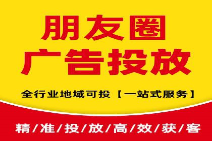 百度广告推广案例：数据分析与优化